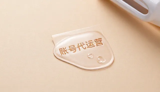 商业摄影服务：账号代运营中的使用与维护建议