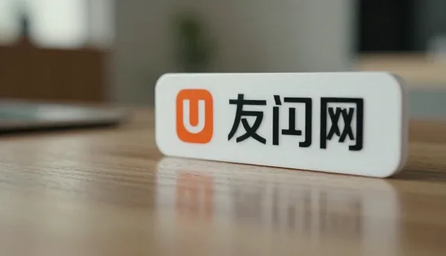 宣传片制作中视频剪辑的常见误区及应对方法